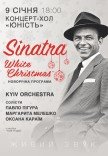 Sinatra. White Christmas